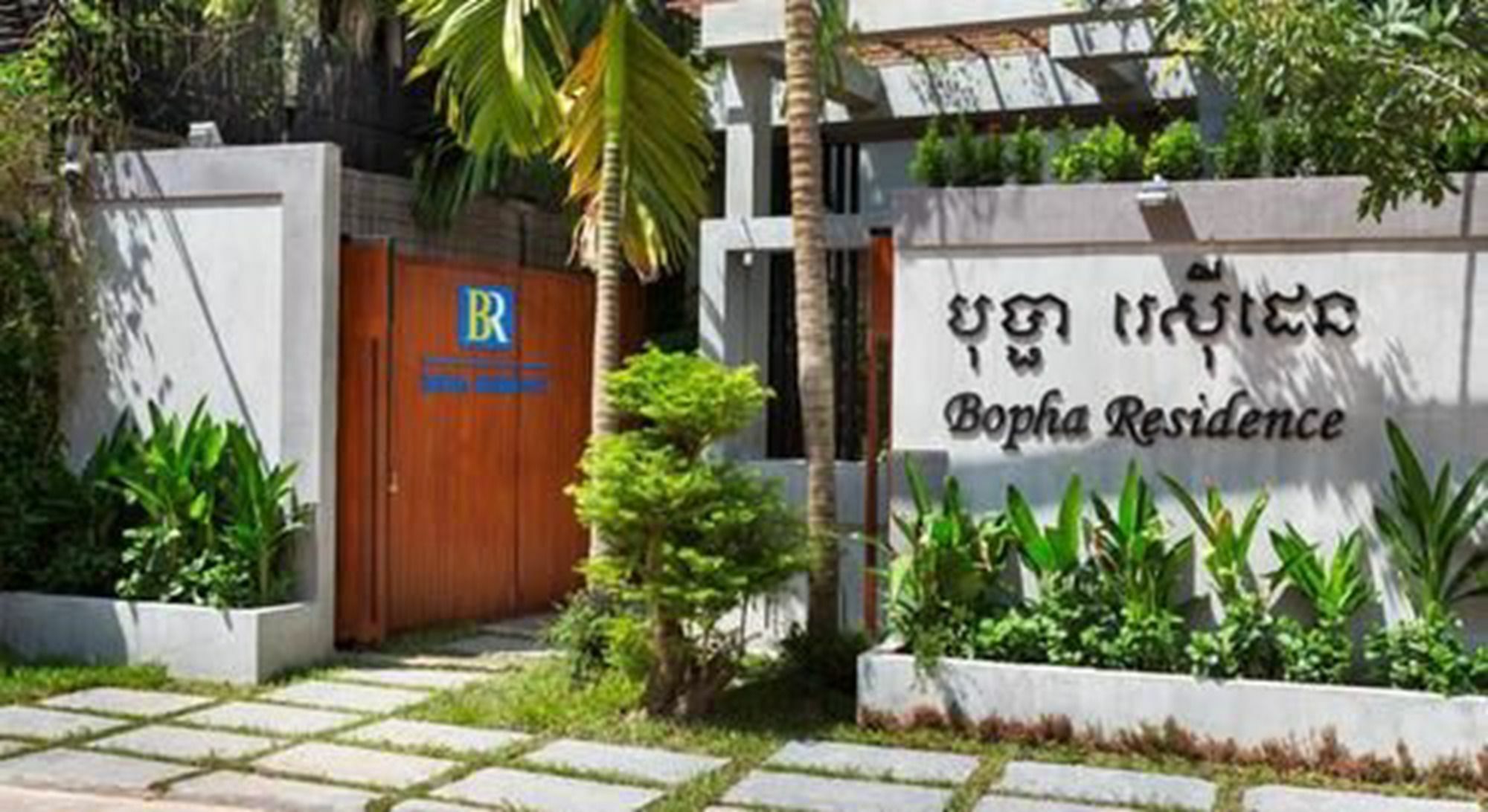 Sk Residence Sziemreap Kültér fotó